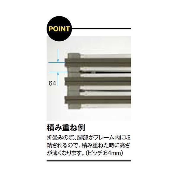 ミーティングテーブル 幅1500×奥行600×高さ700mm 棚無 アルミ脚タイプ バネ式 折りたたみテーブル 積み重ね 研修テーブル オフィス家具 藤沢工業 TOKIOの画像