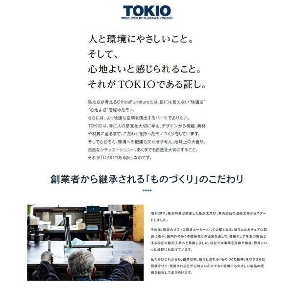 ミーティングテーブル 幅1500×奥行600×高さ700mm 棚無 アルミ脚タイプ バネ式 折りたたみテーブル 積み重ね 研修テーブル オフィス家具 藤沢工業 TOKIOの画像