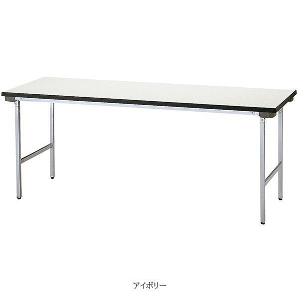 ミーティングテーブル 幅1800×奥行600×高さ700mm アルミ脚タイプ 棚無 特殊バネ式 耐衝撃 耐水 折りたたみテーブル 長机 オフィス家具 藤沢工業 TOKIO 日本製_2