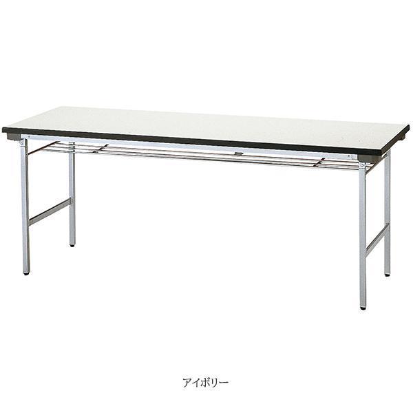 ミーティングテーブル 幅1800×奥行600×高さ700mm アルミ脚タイプ 棚付