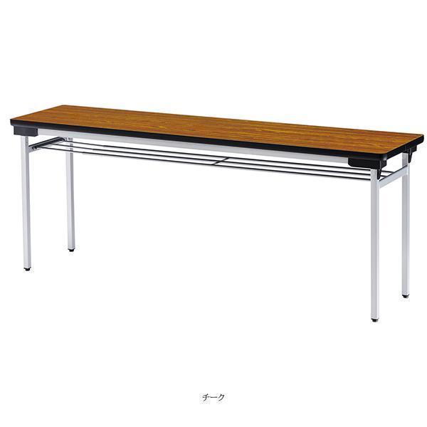 ミーティングテーブル 幅1500×奥行450×高さ700mm 棚付 アルミ脚タイプ バネ式 折りたたみテーブル 積み重ね 研修テーブル オフィス家具 藤沢工業 TOKIOの画像
