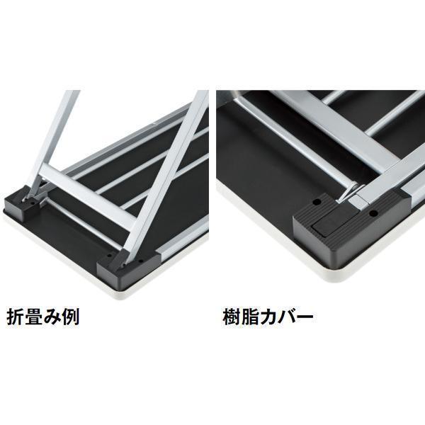 ミーティングテーブル 幅1500×奥行450×高さ700mm 棚付 アルミ脚タイプ バネ式 折りたたみテーブル 積み重ね 研修テーブル オフィス家具 藤沢工業 TOKIOの画像