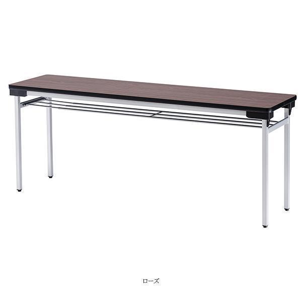 ミーティングテーブル 幅1500×奥行450×高さ700mm 棚付 アルミ脚タイプ バネ式 折りたたみテーブル 積み重ね 研修テーブル オフィス家具 藤沢工業 TOKIOの画像