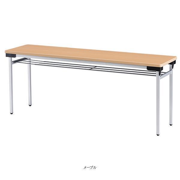 ミーティングテーブル 幅1500×奥行450×高さ700mm 棚付 アルミ脚タイプ バネ式 折りたたみテーブル 積み重ね 研修テーブル オフィス家具 藤沢工業 TOKIOの画像
