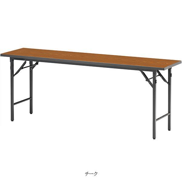 ミーティングテーブル 幅1800×奥行600×高さ700mm スチール脚タイプ 棚無 バネ式 耐衝撃 耐水 折りたたみテーブル オフィス家具 藤沢工業 TOKIO 日本製の画像
