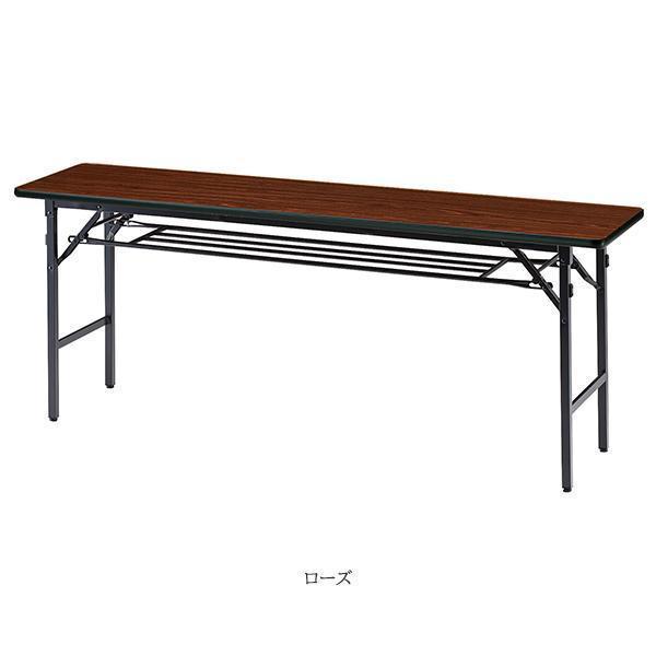 ミーティングテーブル 幅1800×奥行450×高さ700mm ソフトエッジタイプ 棚付 バネ式 折りたたみテーブル 長机 オフィス家具 藤沢工業 TOKIO 日本製の画像