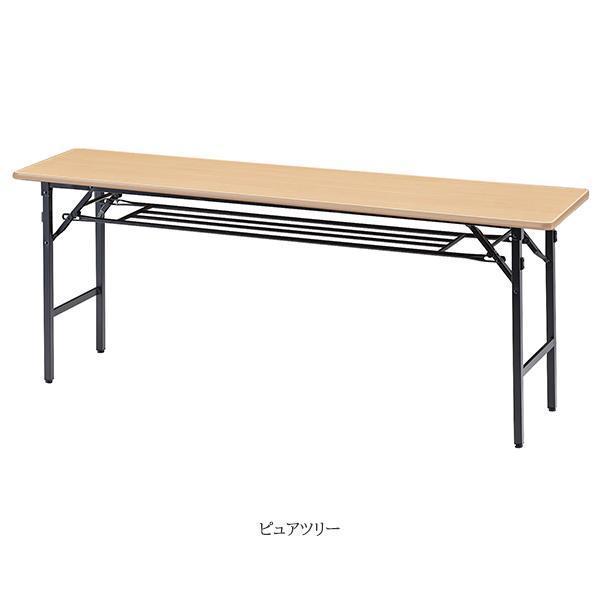 ミーティングテーブル 幅1800×奥行450×高さ700mm ソフトエッジタイプ 棚付 バネ式 折りたたみテーブル 長机 オフィス家具 藤沢工業 TOKIO 日本製の画像