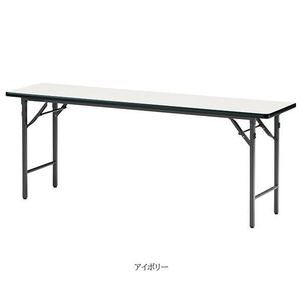 会議テーブル１８００×６００ ソフトエッジ ミーティングテーブル 幅1800×奥行600×高さ700mm ソフトエッジタイプ