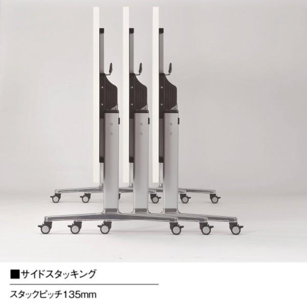 スタック 会議テーブル 角型 幅1200×奥行750×高さ720mm スタックテーブル THD-1275K ソフトエッジ ミーティングテーブル 会議用テーブル NISHIKI ニシキ工業_2