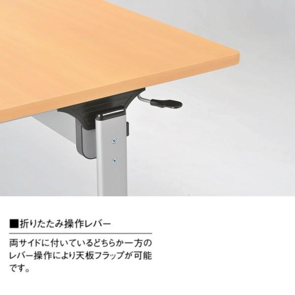 スタック 会議テーブル 角型 幅1200×奥行750×高さ720mm スタックテーブル THD-1275K ソフトエッジ ミーティングテーブル 会議用テーブル NISHIKI ニシキ工業_3