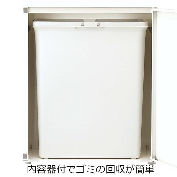 T 断捨離中BOX リサイクルボックス 山崎産業 TI TI-90 屑入れ スチール