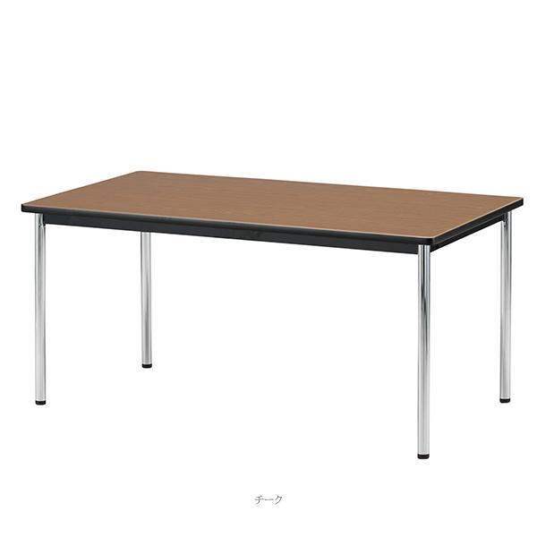 ミーティングテーブル 幅1500×奥行900×高さ700mm メッキ脚 会議 