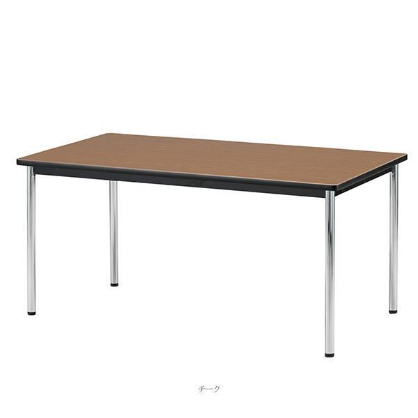ミーティングテーブル 幅1500×奥行900×高さ700mm メッキ脚 会議