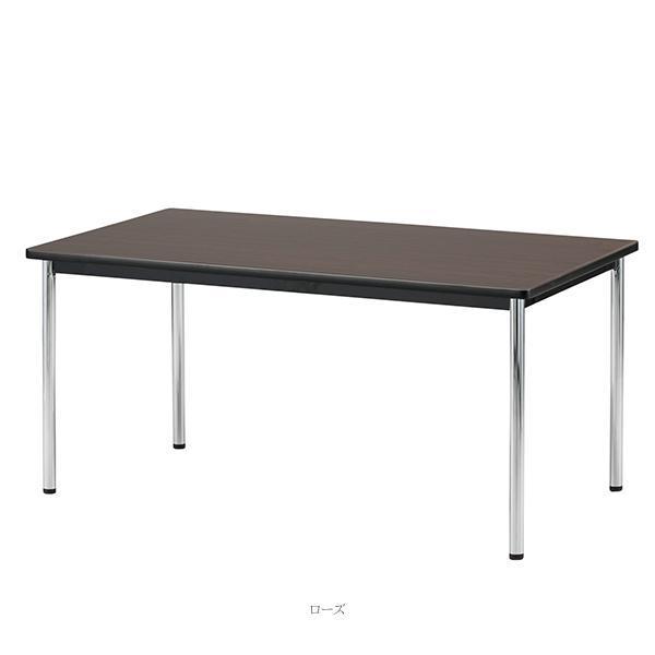 ミーティングテーブル 幅1500×奥行900×高さ700mm メッキ脚 会議