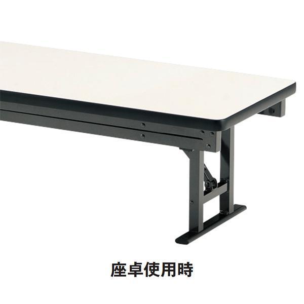 座卓兼用テーブル 幅1800×奥行600×高さ330/700mm ソフトエッジタイプ