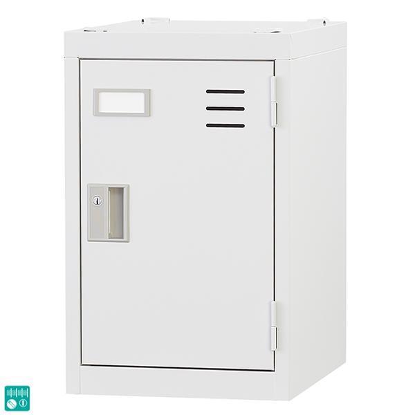 1人用 スタンダードロッカー スリム深型 鍵付き 1人用タイプ ダイヤル錠 TLK-MD1SD パーソナルロッカー ロッカー ホワイトグレー色 受注生産品