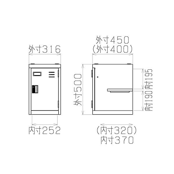 1人用 ブラック スタンダードロッカー スリム深型 鍵付き 1人用タイプ 内筒交換錠 TLK-MN1SD-MB パーソナルロッカー ロッカー ブラック色 受注生産品の画像