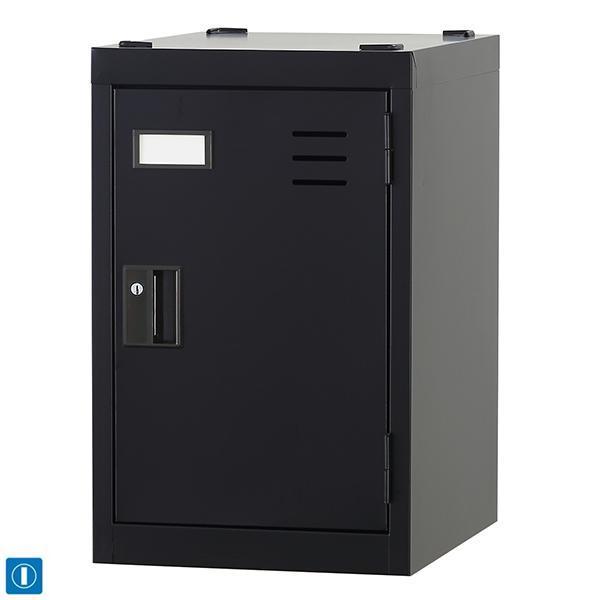 1人用 ブラック スタンダードロッカー 浅型 鍵付き 1人用タイプ シリンダー錠 TLK-MS1-MB パーソナルロッカー ロッカー ブラック色 受注生産品