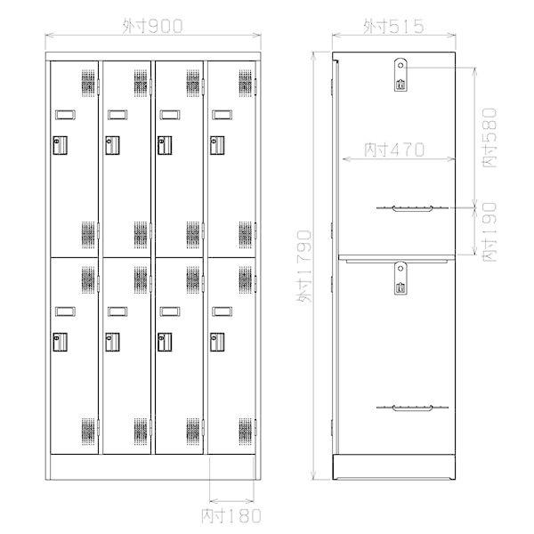 8人用 ブラック スタンダードロッカー 鍵付き 8人用タイプ 4列2段 内筒交換錠 TLK-N8-MB ロッカー ブラック色 黒色 スチールロッカー スチール製 受注生産品_2