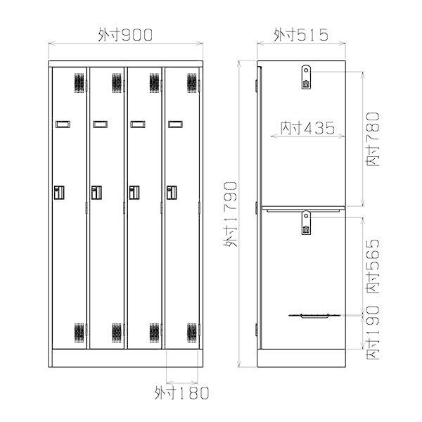 4人用 スタンダードロッカー 鍵付き 4人用タイプ 横仕切板付き 内筒交換錠 TLK-TN4 ロッカー ホワイトグレー色 スチールロッカー スチール製 受注生産品_2