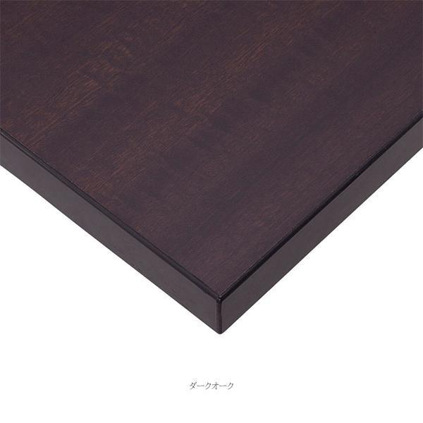 ミーティングテーブル 幅2400×奥行1200×高さ700mm 配線ボックス付 高級会議テーブル 50角脚 藤沢工業 TOKIO 日本製の画像