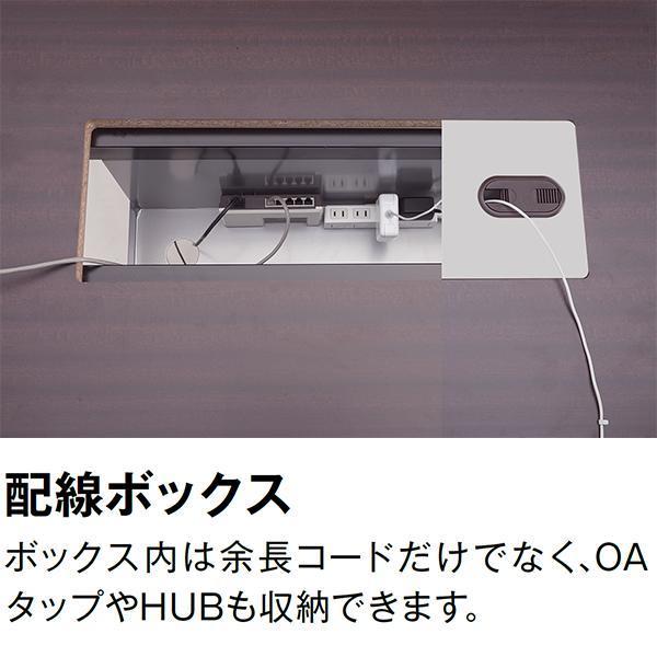 ミーティングテーブル 幅2400×奥行1200×高さ700mm 配線ボックス付 高級会議テーブル 50角脚 藤沢工業 TOKIO 日本製の画像