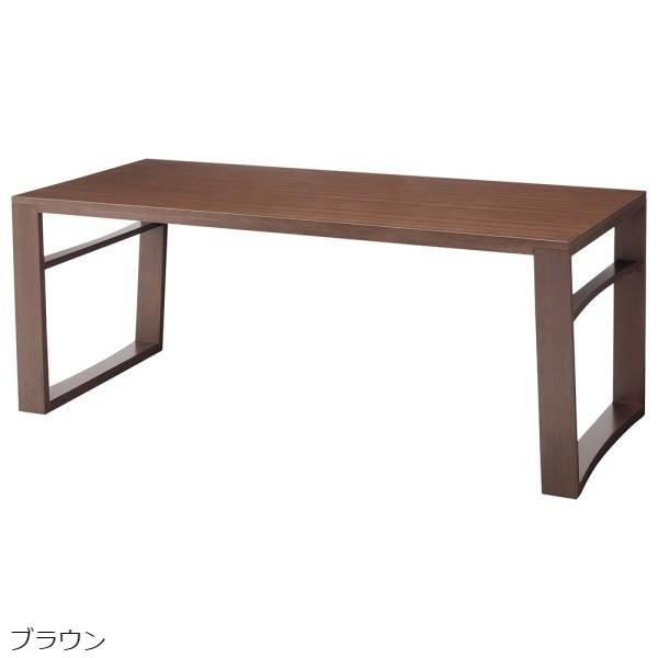 ローテーブル 座卓 W1500 D750 H600 渡月150 cherry 桜屋工業 和風