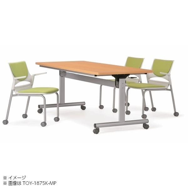 スタック 会議テーブル 楕円型 幅1800×奥行900×高さ700mm ソフトエッジ スタックテーブル TOY-1890R ミーティングテーブル 会議用テーブル NISHIKI ニシキ工業_1