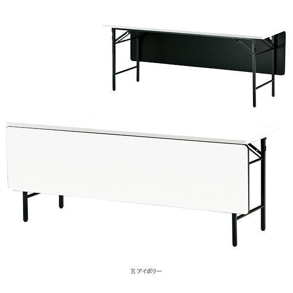 ミーティングテーブル 幅1800×奥行450×高さ700mm ソフトエッジタイプ 棚無 パネル付 スライド式 研修テーブル 折り畳み オフィス家具 藤沢工業 TOKIO 日本製_4