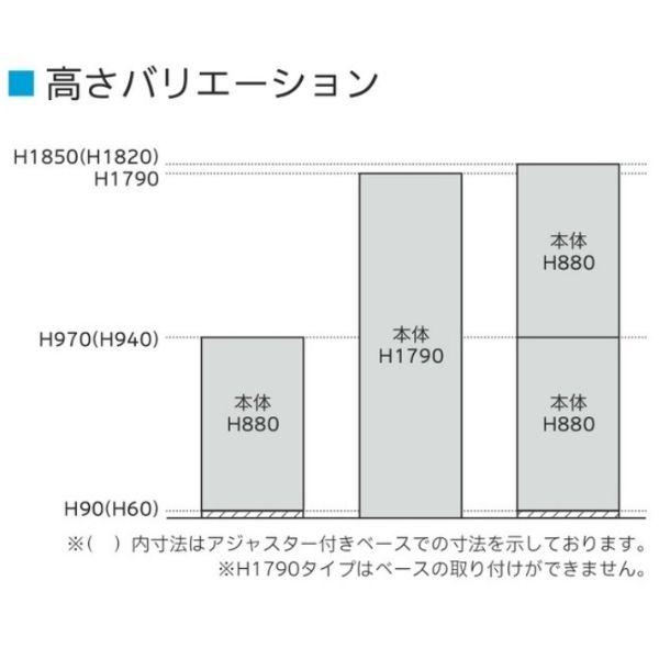 オープン マットブラック 上下横連結可能 日本製 TSシリーズ33浅型 キャビネット A4サイズ対応 スチール ファイル棚 オフィス家具 完成品 車上渡し TS-33K-MB_2