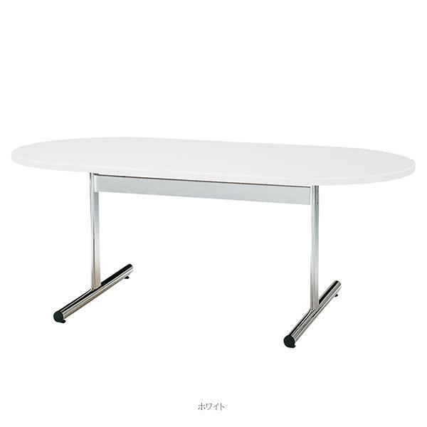 ミーティングテーブル 幅1800×奥行900×高さ700mm 楕円型 メッキ脚 会議テーブル T字脚 会議室 応接室 会社 オフィス家具 藤沢工業 TOKIO 日本製の画像