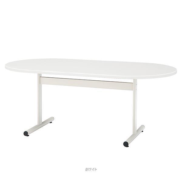ミーティングテーブル 幅1800×奥行900×高さ700mm 楕円型 ホワイト 塗装脚 会議テーブル T字脚 会議室 応接室 会社 オフィス家具 藤沢工業 TOKIO 日本製の画像