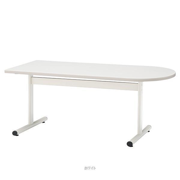 ミーティングテーブル 幅1800×奥行900×高さ700mm 半楕円型 ホワイト 塗装脚 会議テーブル T字脚 会議室 応接室 会社 オフィス家具 藤沢工業 TOKIO 日本製の画像