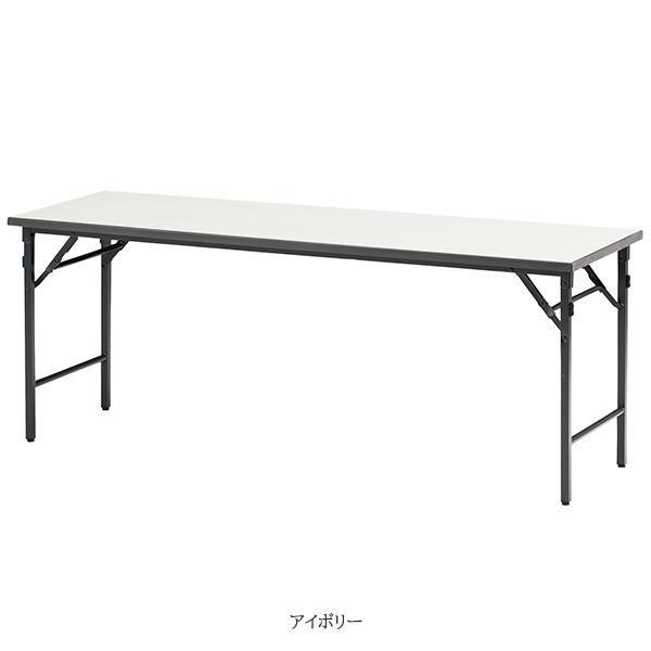 ミーティングテーブル 幅1800×奥行600×高さ700mm スチール脚ワイドタイプ 棚無 クランク式 耐衝撃 耐水 折りたたみ オフィス家具 藤沢工業 TOKIO 日本製の画像