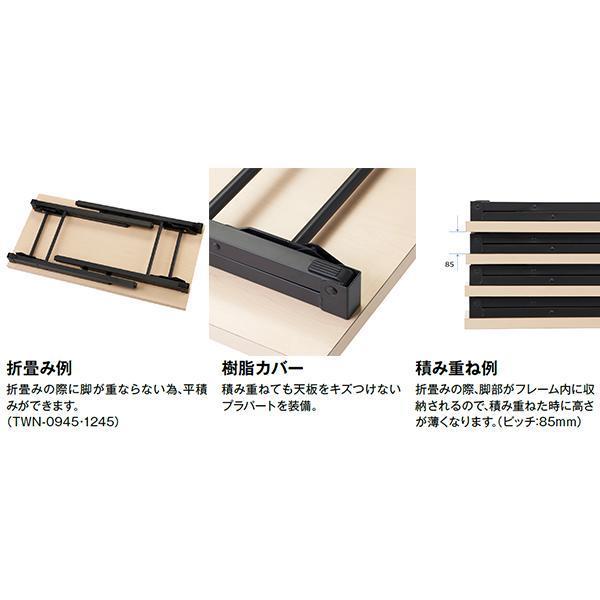 ミーティングテーブル 幅1800×奥行600×高さ700mm クランク式