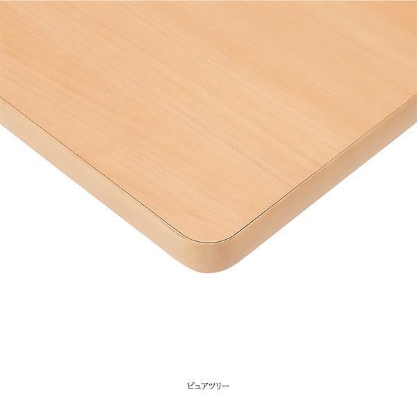 ミーティングテーブル 幅1800×奥行900×高さ700mm ソフトエッジタイプ