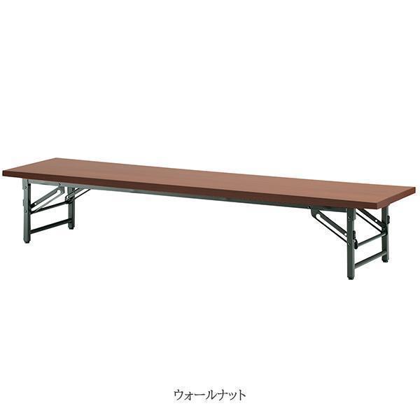 ミーティングテーブル 幅900×奥行750×高さ330mm 共貼りタイプ スライド式 座卓 折りたたみテーブル 長机 オフィス家具 藤沢工業 TOKIO 日本製