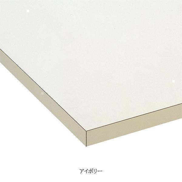 ミーティングテーブル 幅900×奥行750×高さ330mm 共貼りタイプ スライド式 座卓 折りたたみテーブル 長机 オフィス家具 藤沢工業 TOKIO 日本製