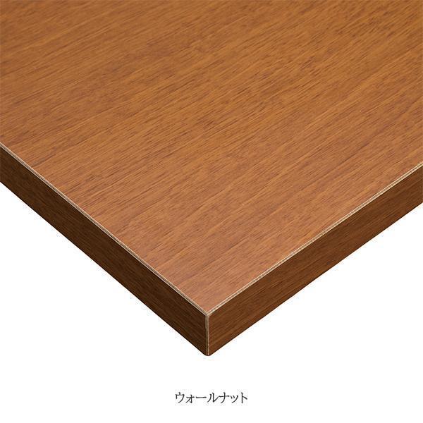 ミーティングテーブル 幅1800×奥行750×高さ330mm 共貼りタイプ スライド式 座卓 折りたたみテーブル 長机 オフィス家具 藤沢工業 TOKIO 日本製の画像