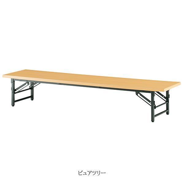 ミーティングテーブル 幅1800×奥行750×高さ330mm 共貼りタイプ スライド式 座卓 折りたたみテーブル 長机 オフィス家具 藤沢工業 TOKIO 日本製の画像