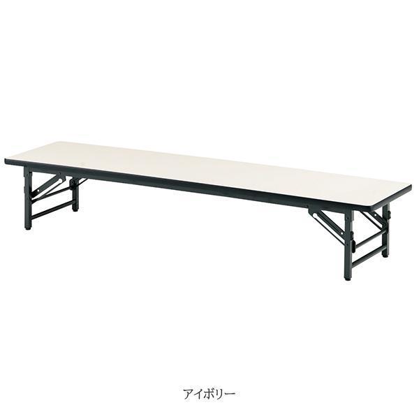 ミーティングテーブル 幅1800×奥行900×高さ330mm ソフトエッジタイプ