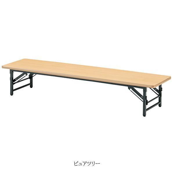 ミーティングテーブル 幅1800×奥行900×高さ330mm ソフトエッジタイプ