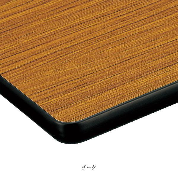 ミーティングテーブル 幅1800×奥行900×高さ330mm ソフトエッジタイプ