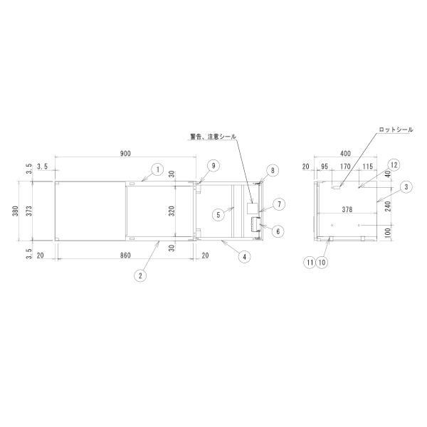 書庫 両開き 上置専用両開戸 錠なし H380 スチール 壁面収納 ALPSホワイト 病院 幼稚園 施設 事務所 塾 トレーニングジム 車上渡し オフィス家具 日本製_2