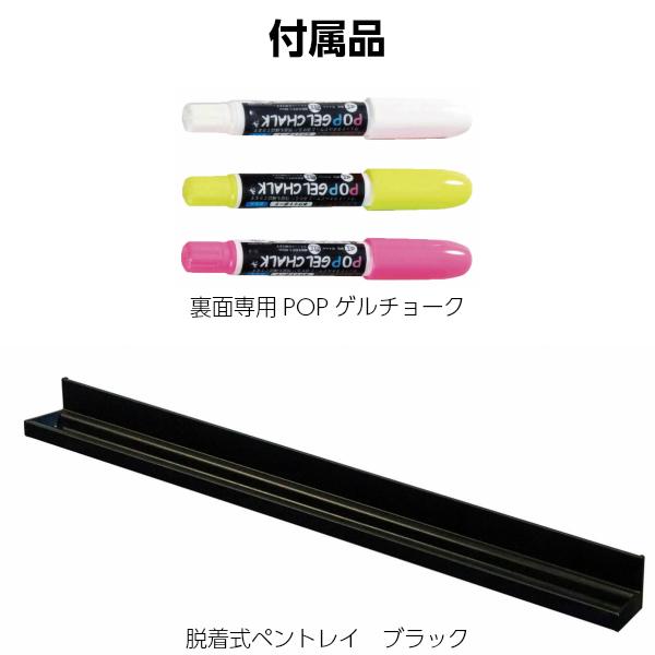 ホワイト&ブラック ミーティングボード 脚付 スチール ホーロー 案内板 掲示板 キャスター付 UDMT55K 白板 オフィス家具 日本製 オフィス家具