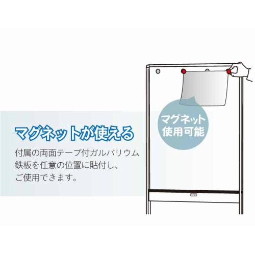 透明ボード レッド枠 UDTP34N-R 馬印 クリアボード 飛沫防止 透明ボード レッド枠 UDTP34N-R 馬印 クリアボード 飛沫防止