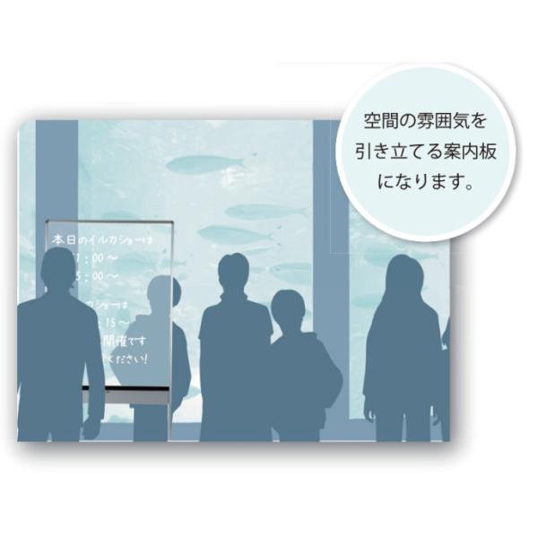 透明ボード レッド枠 UDTP34N-R 馬印 クリアボード 飛沫防止 透明ボード レッド枠 UDTP34N-R 馬印 クリアボード 飛沫防止