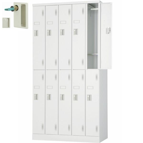 お1人様1点限り ロッカー 10人用 Ulk N10n 鍵付き スチール製 オフィス家具 スチールロッカー 更衣ロッカー グリーン購入法適合商品 日本製 車上渡し Ulk N10 Delta Facilities オフィス家具 通販 Yahoo ショッピング 超目玉 Caruy Cipari Cilacapkab Go Id