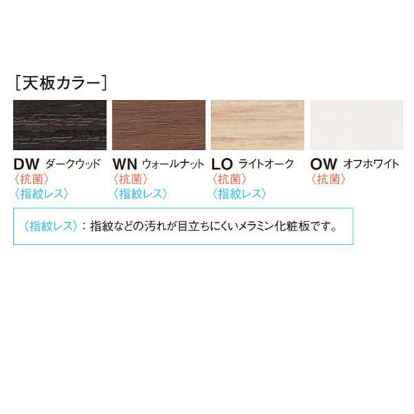 会議テーブル 正方形 幅1000×奥行1000×高さ720mm スタンダードタイプ UM-1010K 4本脚 ミーティングテーブル エグゼクティブテーブル NISHIKI ニシキ工業_1