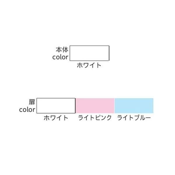 ケーブルボックス 正面タイプ 南京錠用引手 深型 ロッカー 配線 収納 保管庫 収納庫 オフィス家具 ユニゾン USLシリーズ グリーン購入法適合 日本製 受注生産品_2